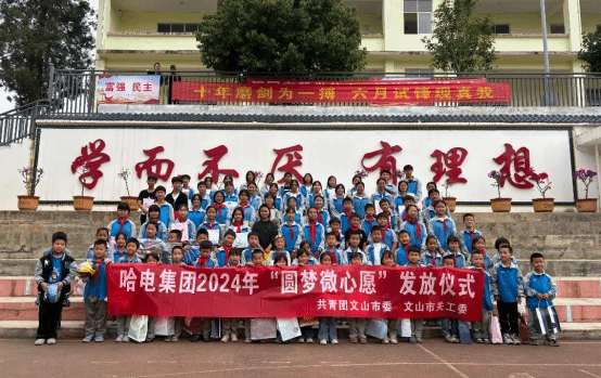 CCF8D57310576994377FA256629_FEAF7220_1E8B7