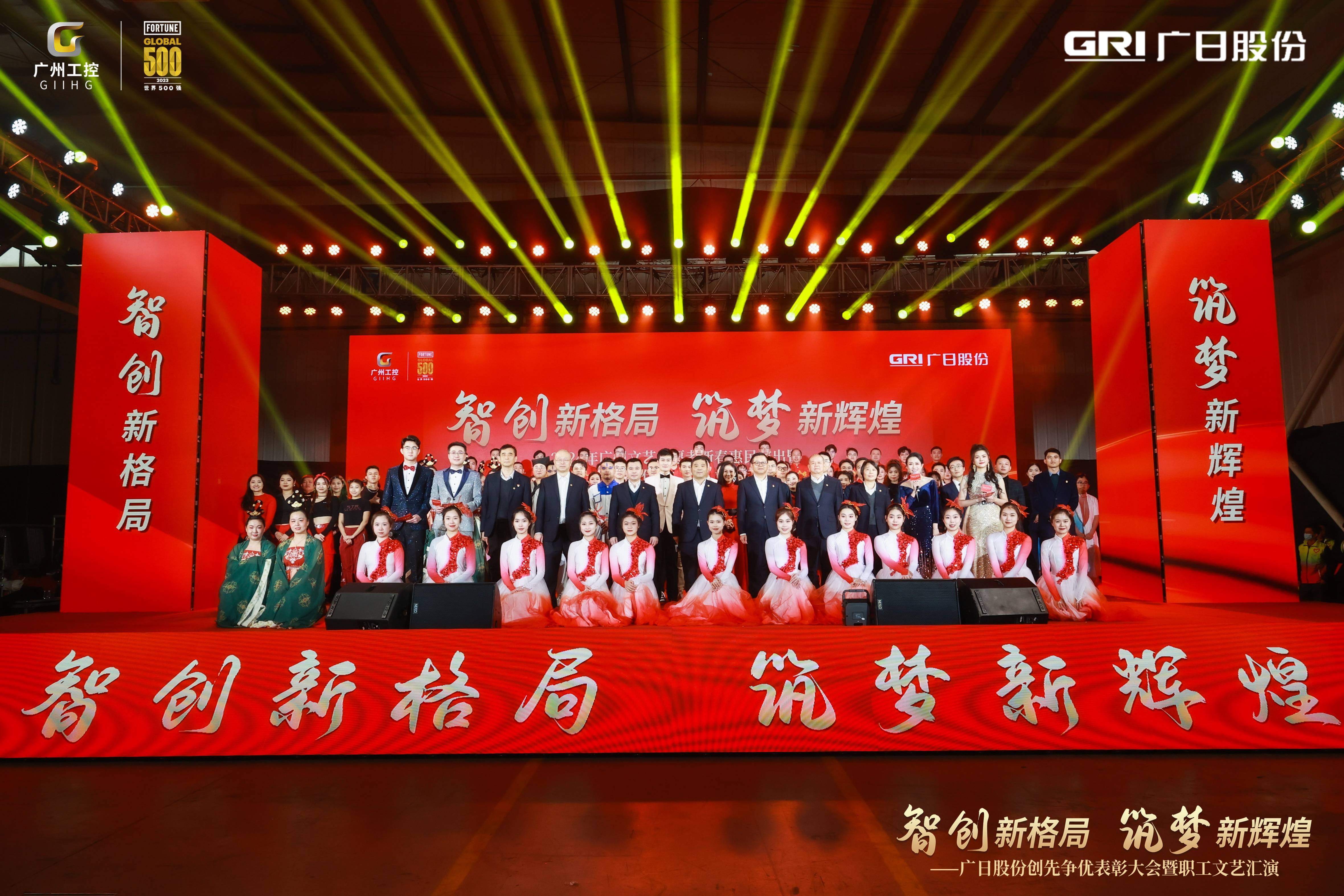 银娱优越会·GEG(中国)有限公司官网