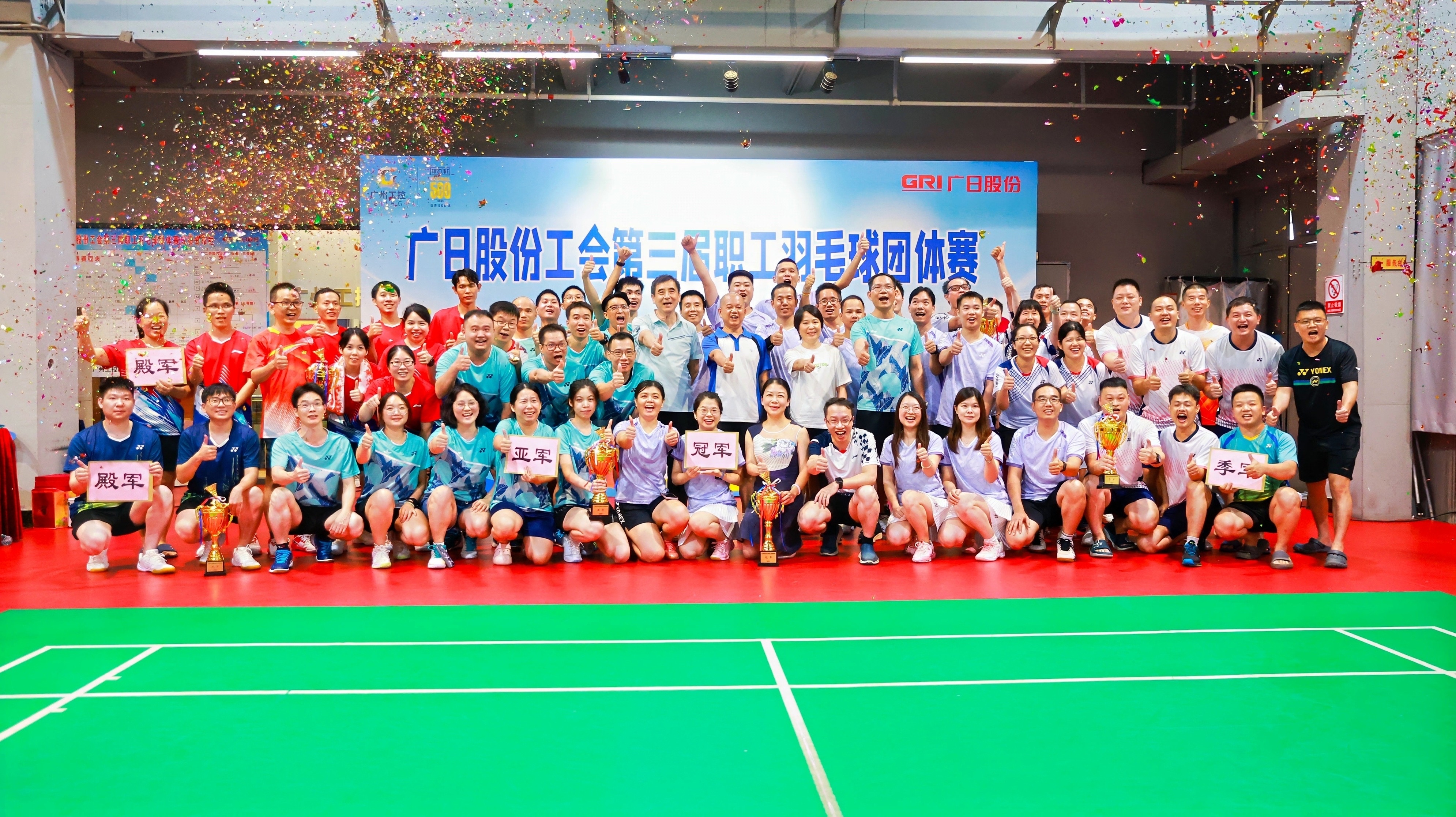 银娱优越会·GEG(中国)有限公司官网