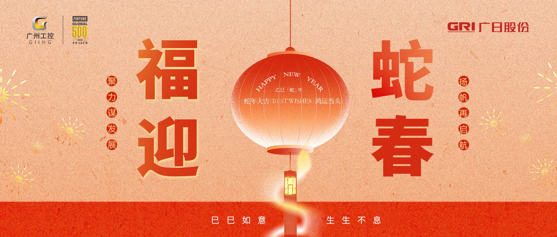 银娱优越会·GEG(中国)有限公司官网